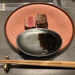 北海道焼肉 北うし - 