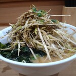 Aji-Q - 
