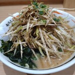 Aji-Q - 