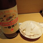 Ramen Kokin Ta - 瓶ビールと大根の漬物