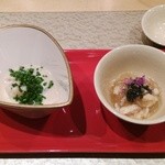 新和食 元永 - 2