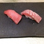 新和食 元永 - 2