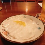 富岡一丁目の夕陽 - 