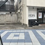 FEPA CAFE&PATISSERIE - 【外観】２台分の駐車場あり！