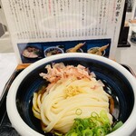 本格手打うどん おか泉 - 