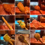 串かつ あーぼん - 