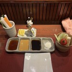 串かつ あーぼん - 