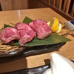 Yakiniku Wagyuurabo - 特選牛タン塩