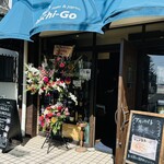 バルハチゴー - 周年記念