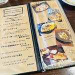 バルハチゴー - メニュー