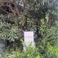 GENTLE Dining - 