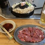 味の羊ヶ丘 - 