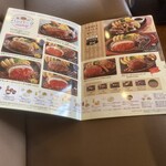 ジョイフル 富山魚津店 - 