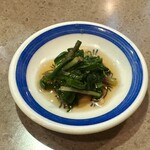 酒場 アイカワラズ - 