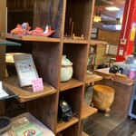 陶千矛 徳山店（本店） - 