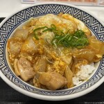 Yoshinoya - 