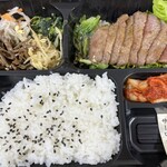 和牛専門店 焼肉 牛和 - 