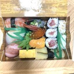 Matsu Ba Zushi - 