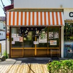 Chinchin Tei - 店の外観です。なんかちょっとオシャレ？な感じ？
      と言う表現？駄目ですか？