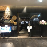 Focacceria la Brianza - 入り口