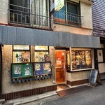 ぷあん - 