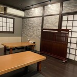 どまぐれ - お座敷