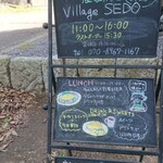 Village SEDO - 