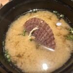 Kitano Umitebako Fuu - ふう　稚貝の味噌汁はトレンドか？
