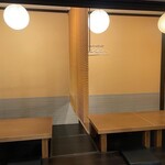 どまぐれ - 掘りごたつ