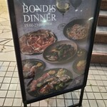 OCEANCLUB BONDIS - 素敵なお店でした