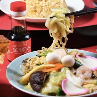 長崎飯店_2
