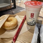 Gong cha - 