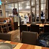 松尾ジンギスカン 新千歳空港店