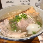 沖縄麺処 天願 - 