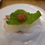 Kappasushi - 