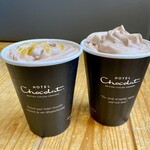 HOTEL Chocolat - 