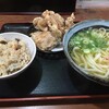おやまうどん　桂川町
