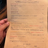 カレス - 