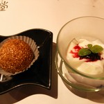 宮の森れんげ堂 - デザート　ごま団子がとても香ばしい