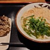 松製麺所