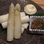 Yakitori Maruko - 