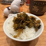 ラー麺ずんどう屋 - 高菜ご飯が、完成