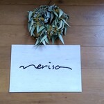 nerisa - 