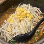 Toukyousutairu Misoramen Do Miso - 