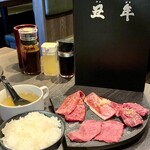 Sumibiyakiniku Ushidoshi - 