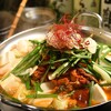 隠れ家 武蔵 - 料理写真:キムチもつ鍋