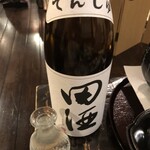 Sake Sakanashum Mitsuishi - 