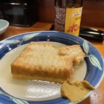 居酒屋 - 