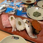 Sushi Choushimaru - 