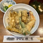 Funayado Yakatabune Amichou - 天丼